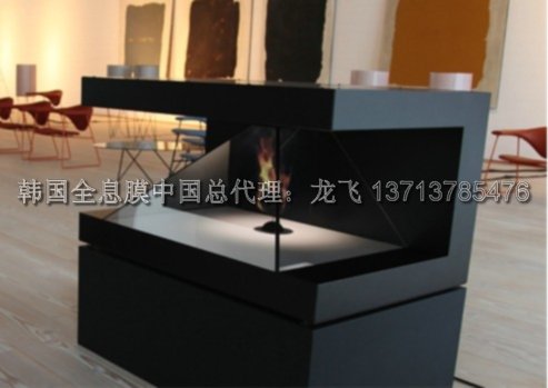 嵊州地面投影 全息金字塔,虚拟与现实,专用全息投影膜