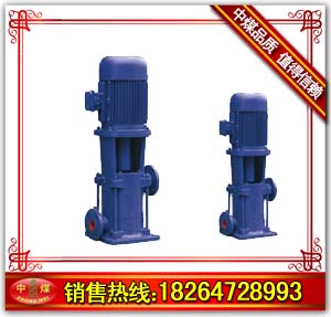  LG便拆式高层建筑给水多级离心泵