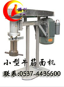 小型牛筋面机,朝鲜冷面机,牛筋面多用机赠牛筋面做法